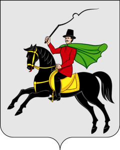 Герб Клин